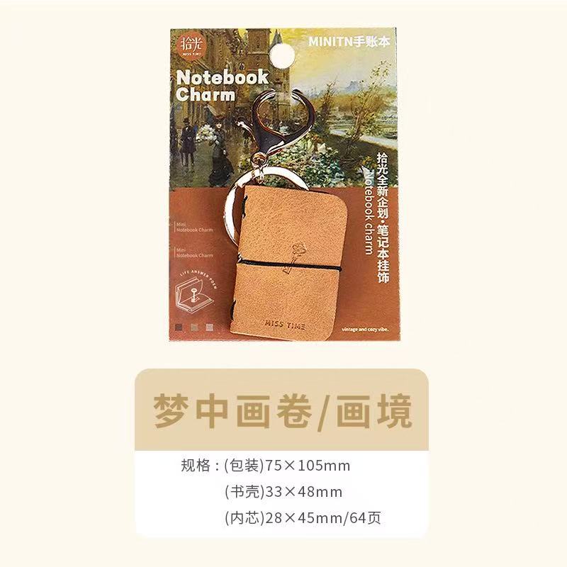 Mini PU Leather Journal Keychain Pendant Pocket Tiny Notebook