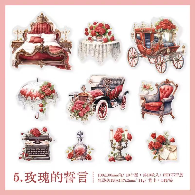 Home Decor PET Stickers 10 Sheets Per Pack