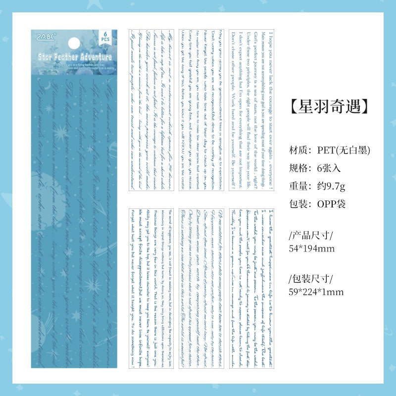 Pre-Cut PET Waterproof Stickers with Long English Letter 6 Designs