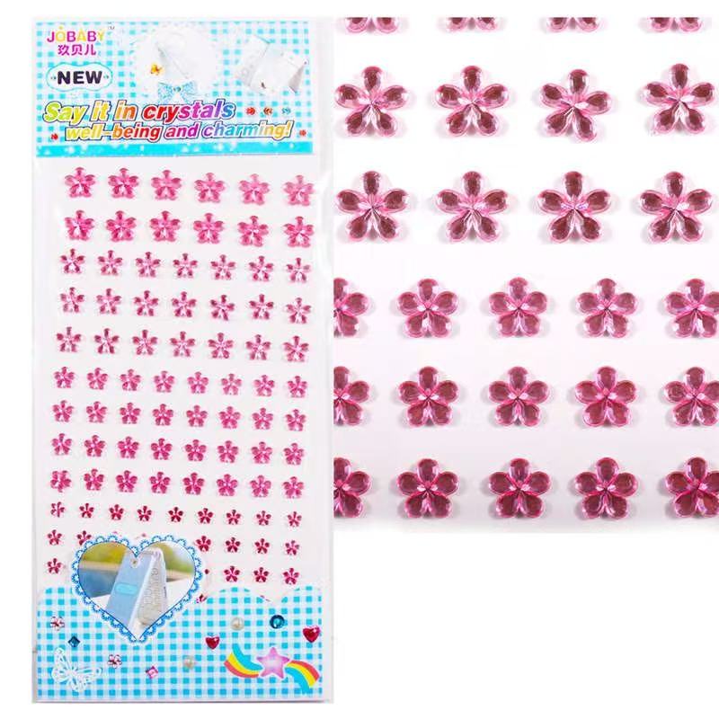 Small Flower 3D Stickers