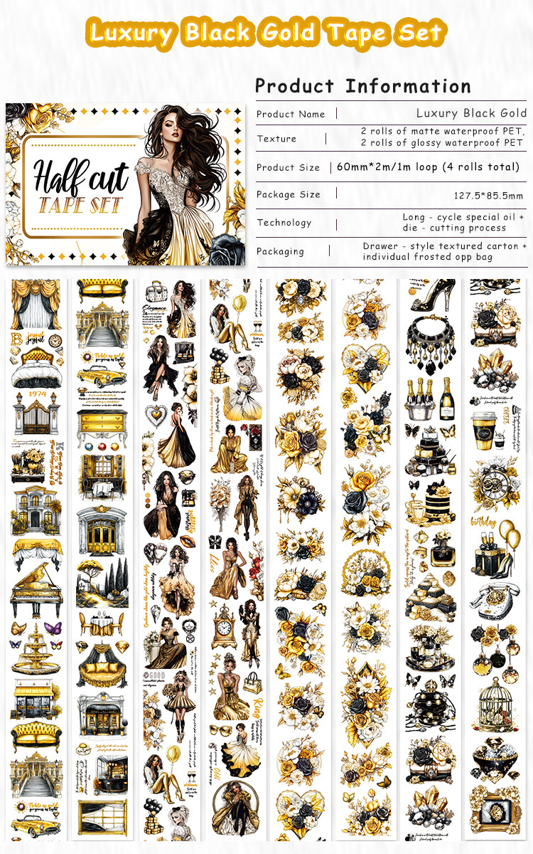 Tape Roll Set《Luxury Black Gold》4 PET Rolls