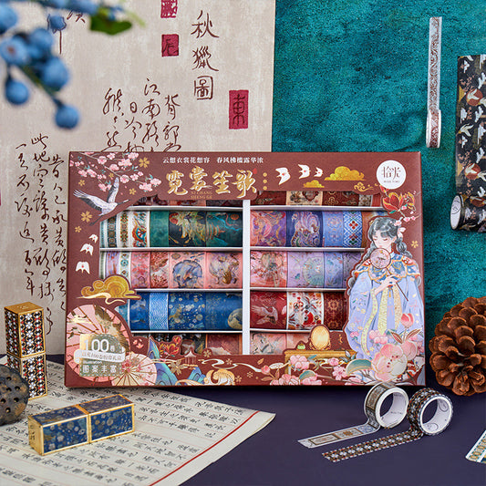 Chinese Traditional Washi Journal Set Tape Gift Box(100 sheets)