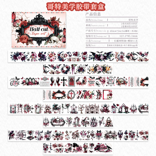 Tape Roll Set 《Gothic Aesthetics》4 rolls of PET