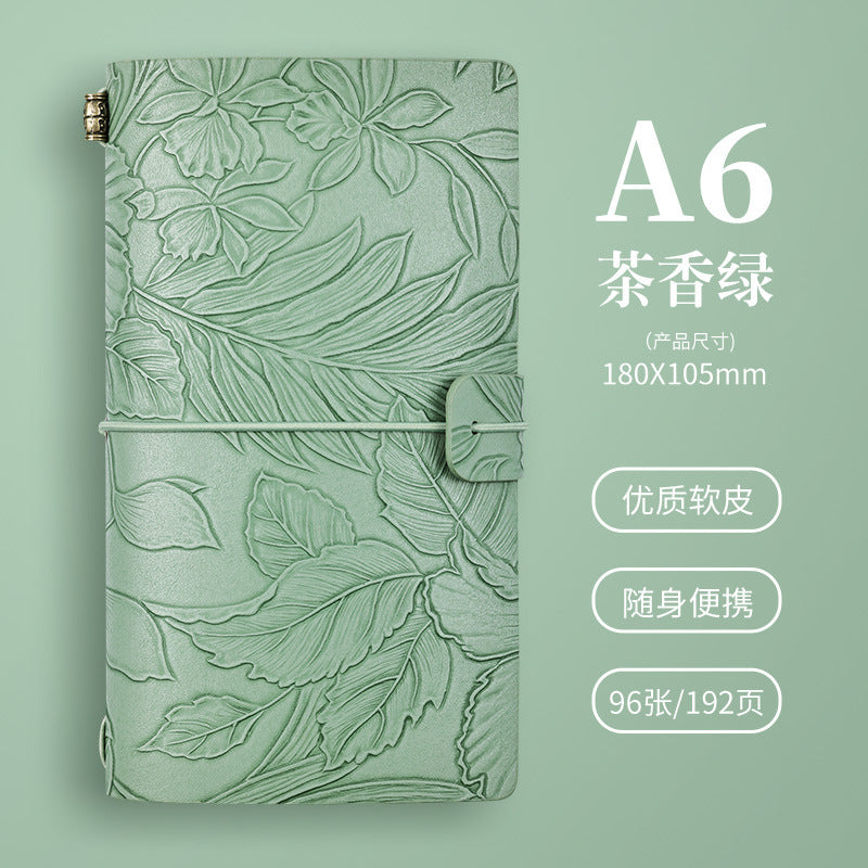 A6 vintage patterns journal