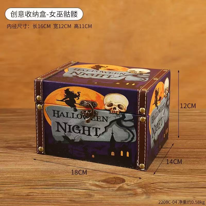 D0018 Halloween witch magic Wooden Box