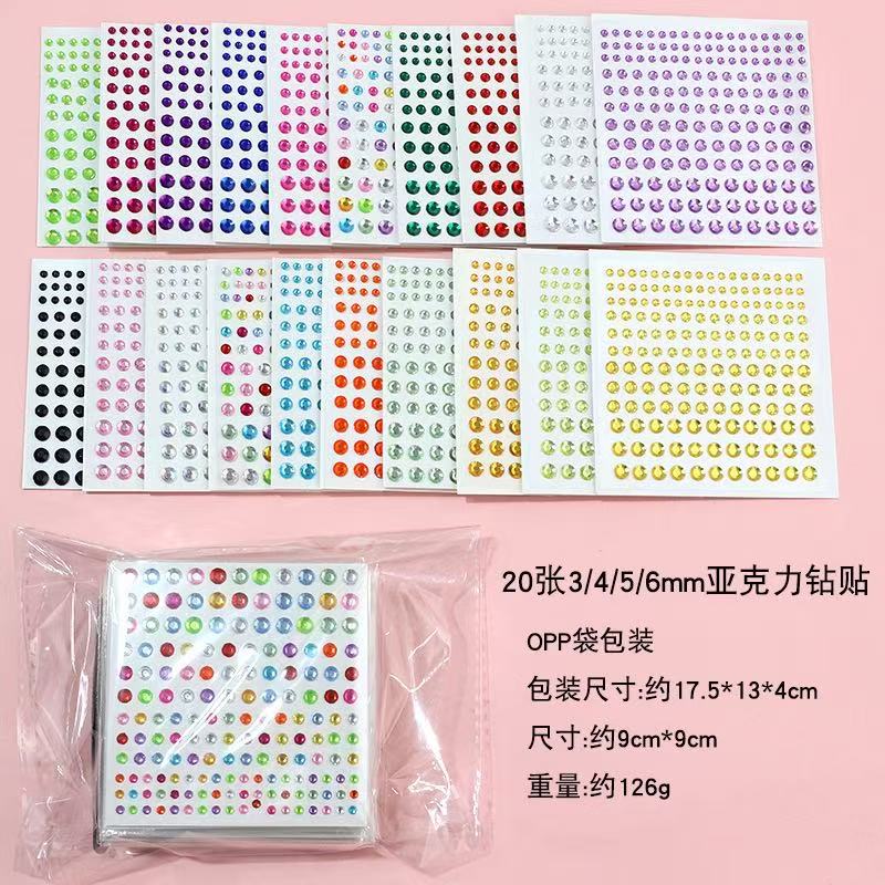 Rhinestone 3D Stickers Gems For Journaling