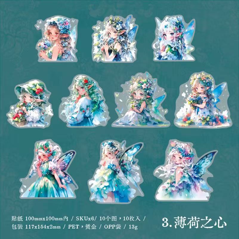 Fairy PET Stickers 10 Sheets Per Pack