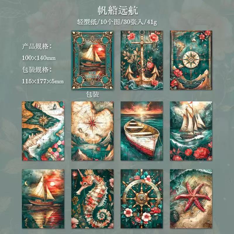 Vintage Nautical Voyage Pirate Ocean Series Scrapbook Paper for Junk Journal