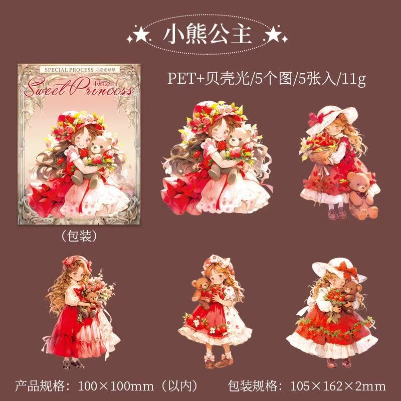 Cute Princess PET Stickers 5 Sheets Per Pack
