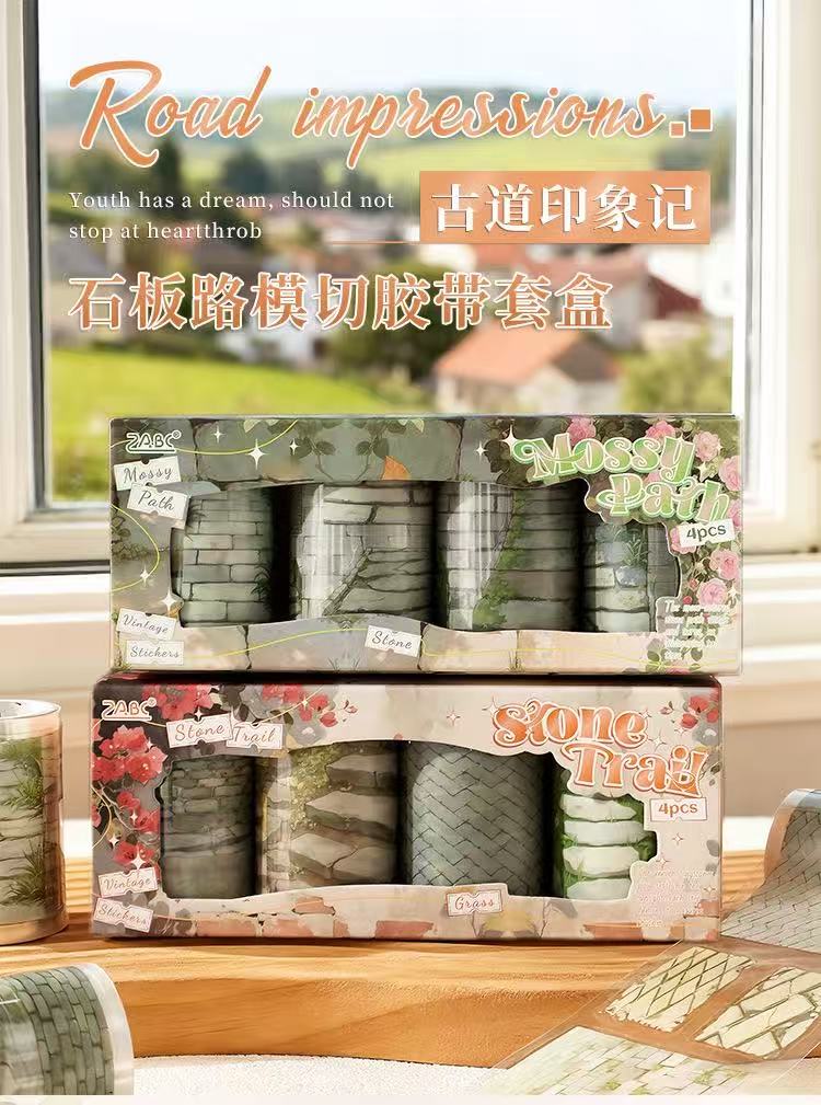 PET Tape Set Stone Road Pre-cut 4 pcs rolls