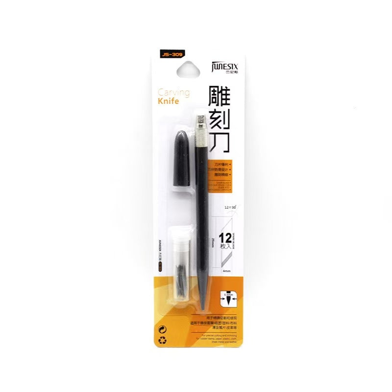 Colorful Craft Cutting Pen Knife with 12 replacements