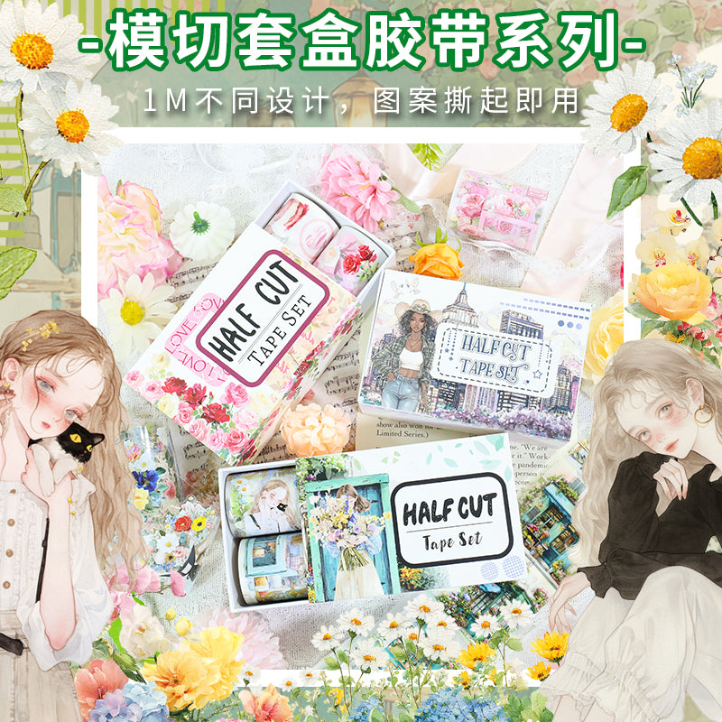 Tape Roll Set《Only Pink》4 rolls (2 roll PET+2 roll Washi)