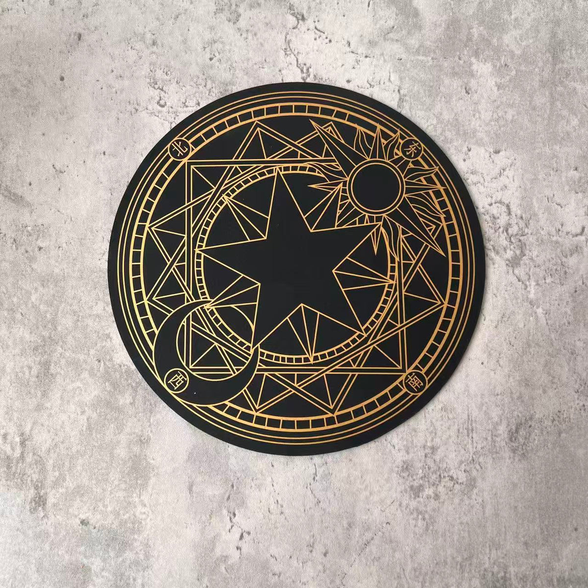 Cutting Mat (width 18cm)