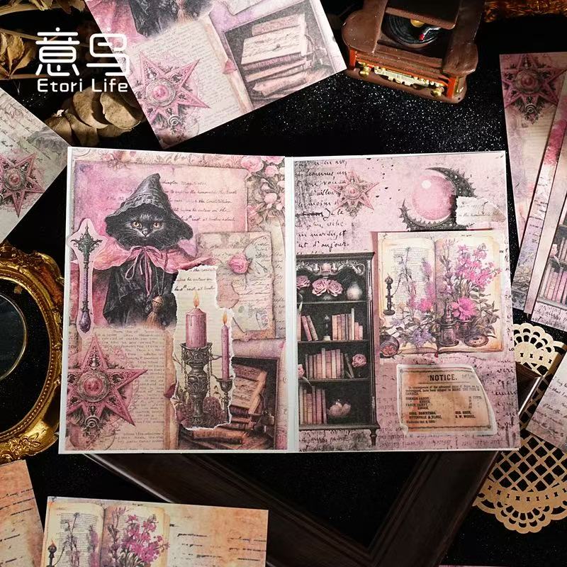 Magic World JunkJournal Paper 20 Sheets Per Pack