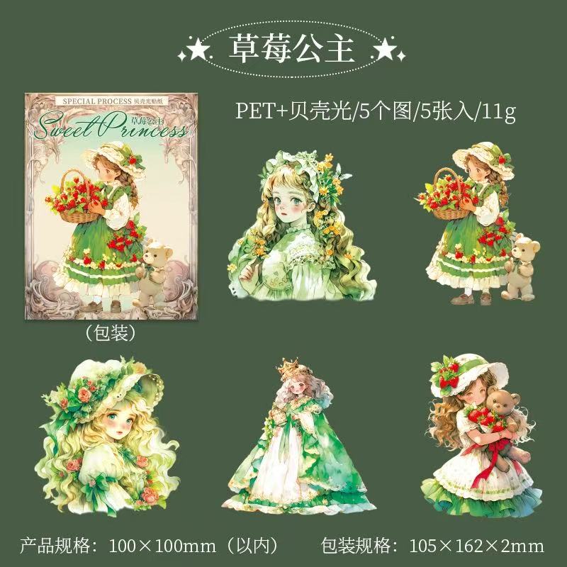 Cute Princess PET Stickers 5 Sheets Per Pack