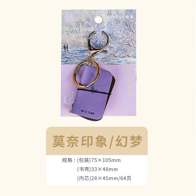 Mini PU Leather Journal Keychain Pendant Pocket Tiny Notebook