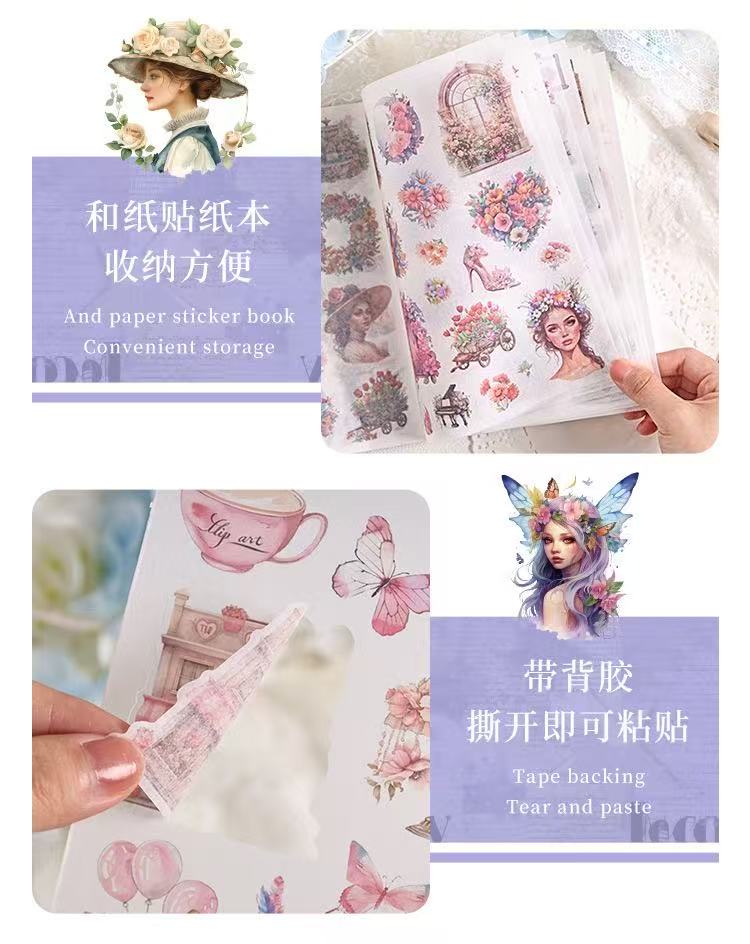 Sticker Book---Vintage Theme《Old Dream Voyage Series》