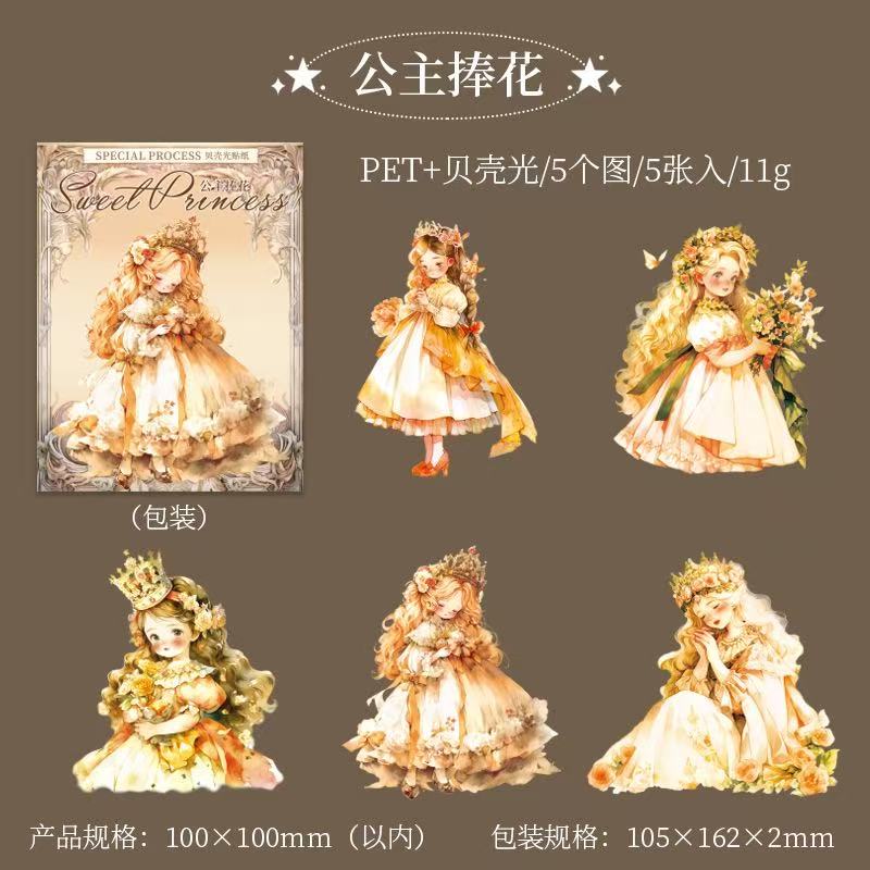 Cute Princess PET Stickers 5 Sheets Per Pack
