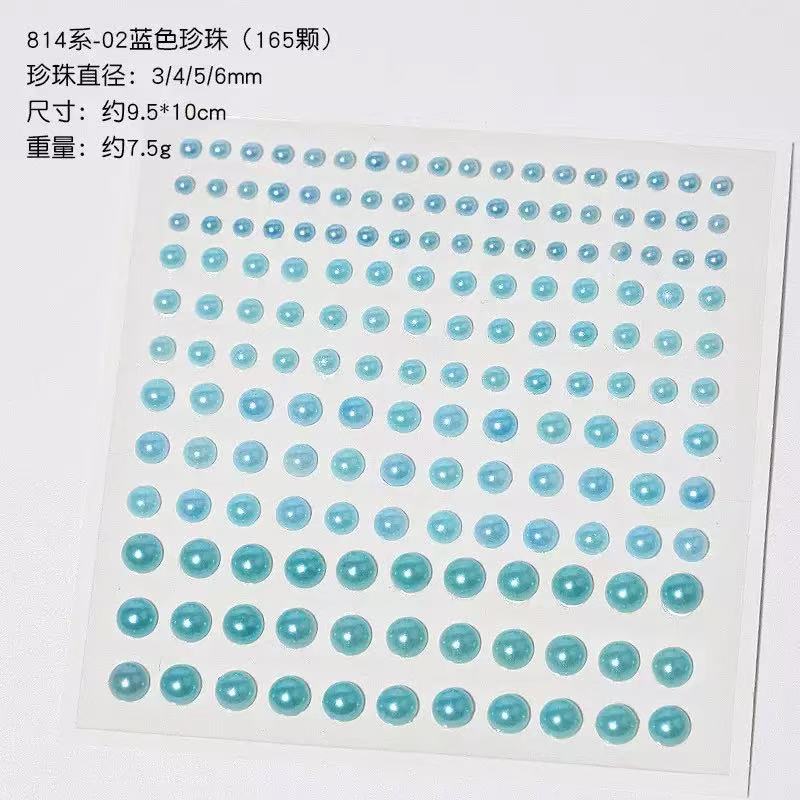 3D Pearl Stickers (white/pink/blue)