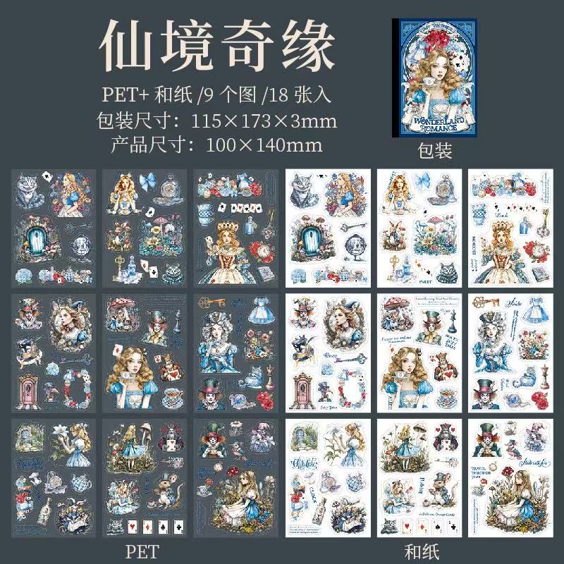 Fairy‑Tale Themed Sticker Book