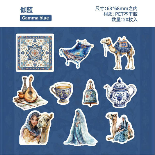 Exotic Girls PET Stickers 20 Sheets Per Pack