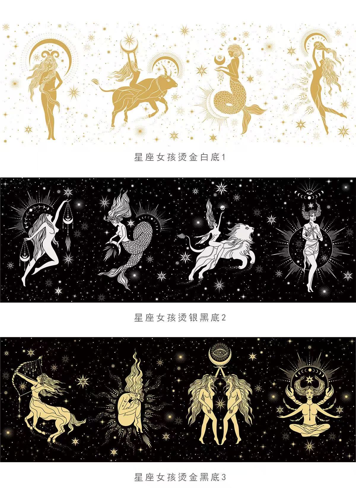 Washi Tape Zodiac Girl Iridescent Hot Foil Starry Sky with Release Liner Big Size 12*3.8CM