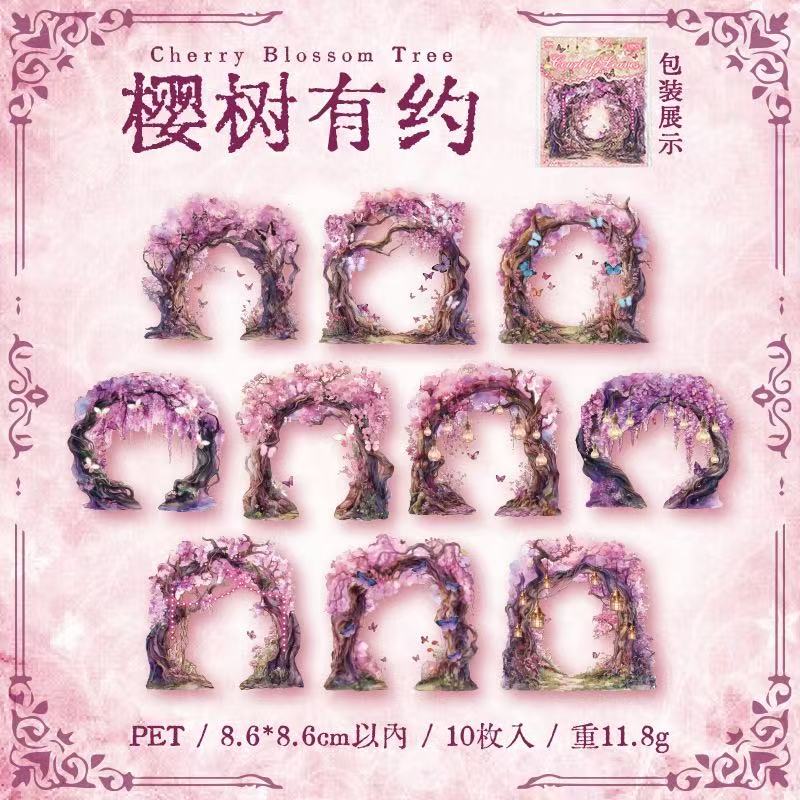 Courtyard Plant Archway Scene‑Building Stickers Pack
