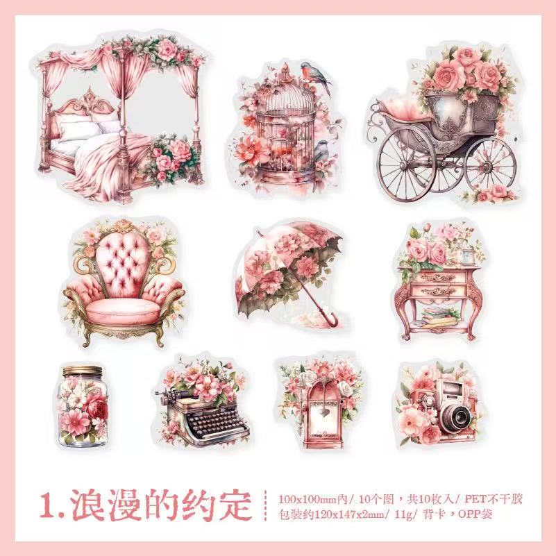 Home Decor PET Stickers 10 Sheets Per Pack