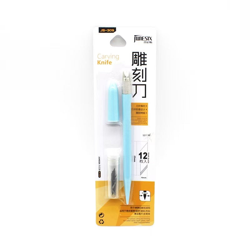 Colorful Craft Cutting Pen Knife with 12 replacements