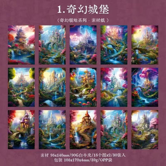 Magic Forest Background Scrapbook Paper 30 Sheets Per Pack
