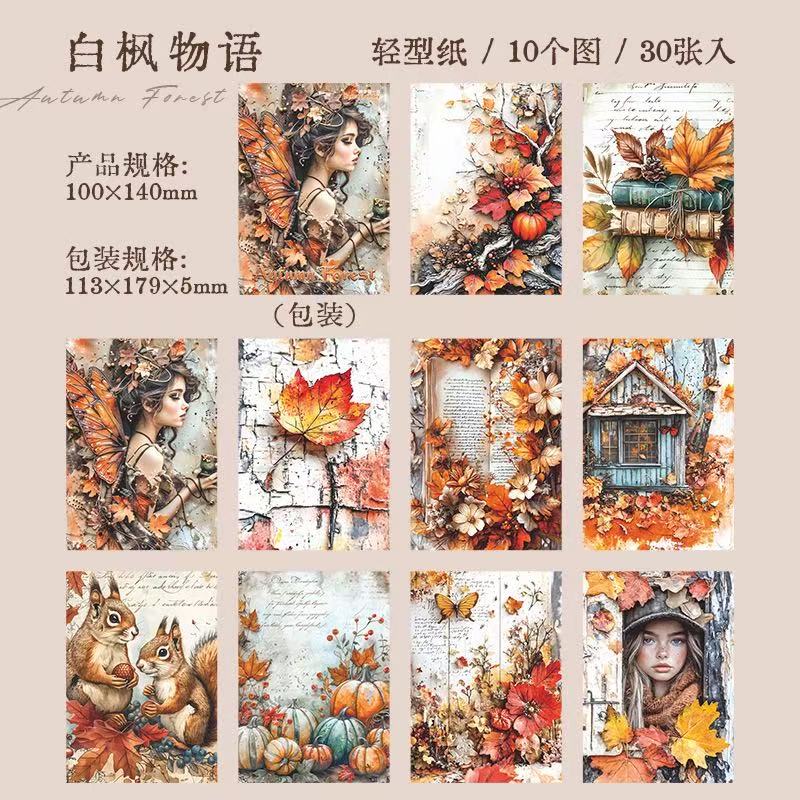 Vintage Autumn Fairys Junk Journal Paper, Autumn Forest Old Dream Series