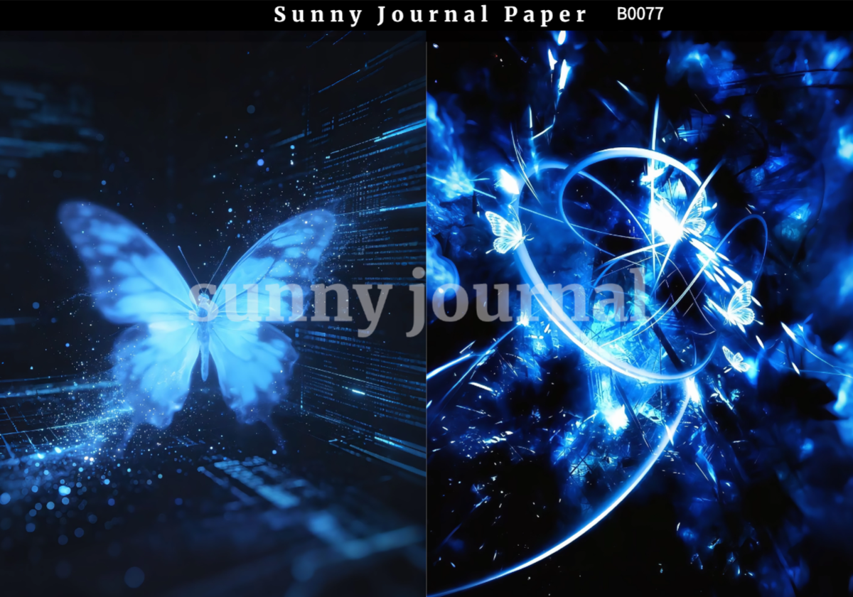 B0077- Klein Blue Y2K Aesthetic Ethereal Paper Paper A5 paper 10pcs no repeat
