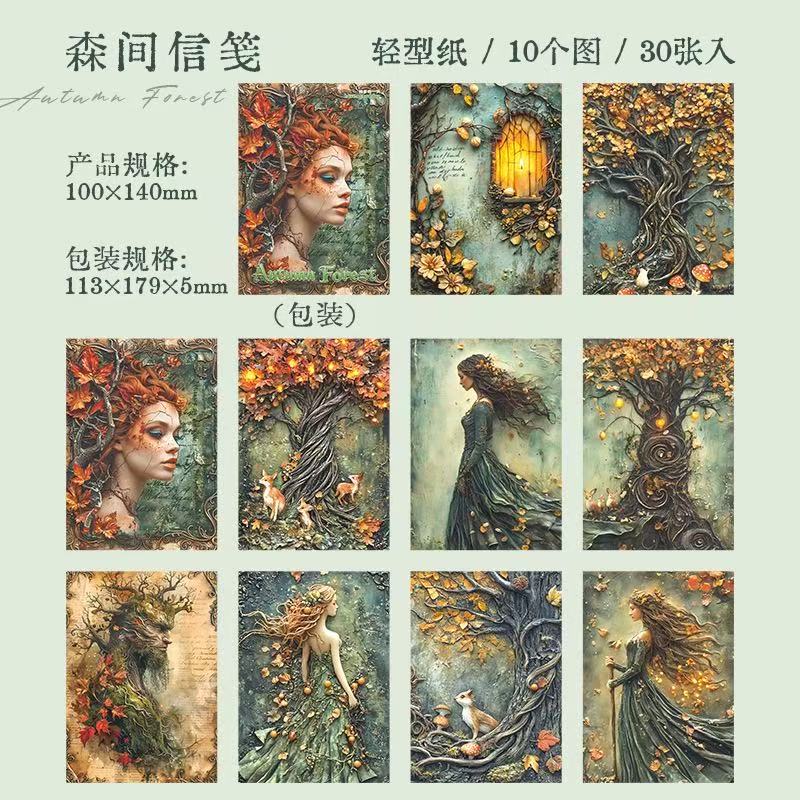 Vintage Autumn Fairys Junk Journal Paper, Autumn Forest Old Dream Series