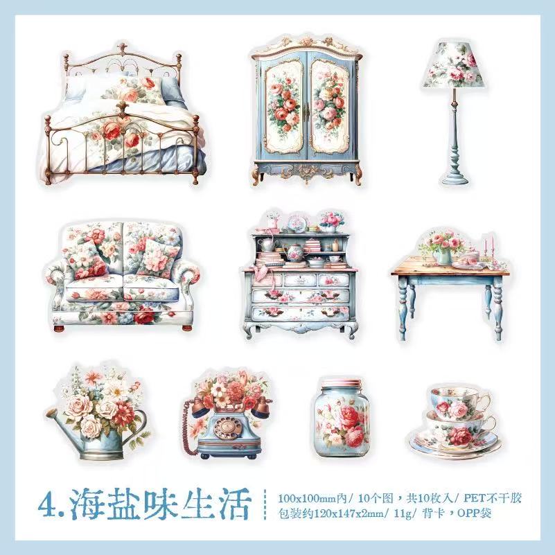 Home Decor PET Stickers 10 Sheets Per Pack