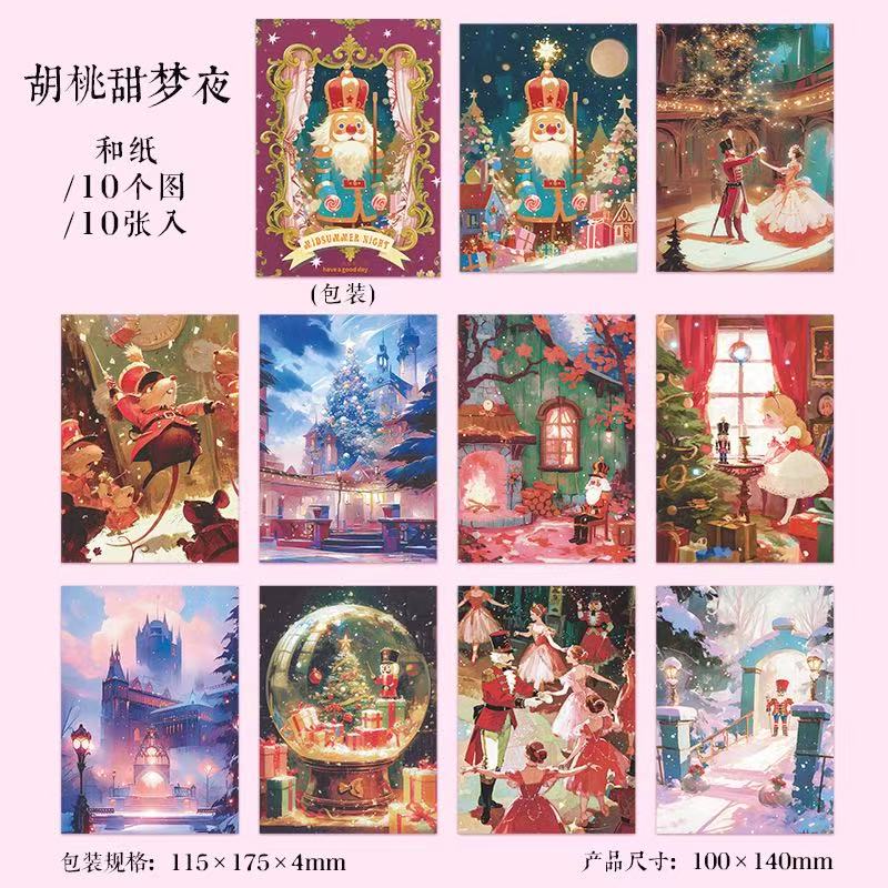 Wonderful Day Fairy‑Tale Themed Background Stickers 10pcs one pack