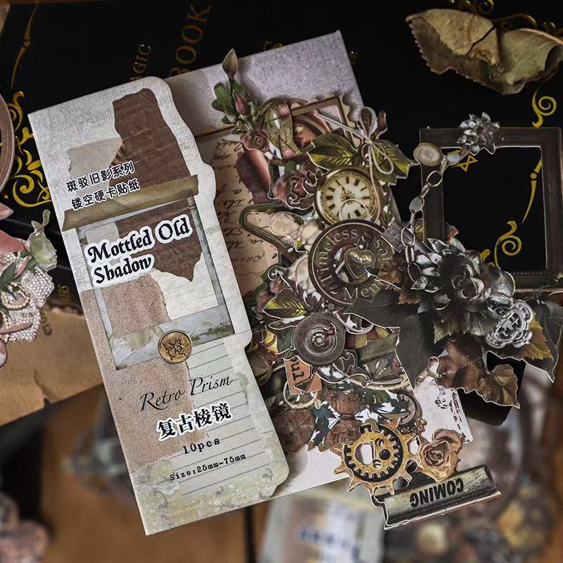 Steampunk Hard Card Stickers, Mottled Old Shadow Series, Vintage 10 Sheets Per Pack