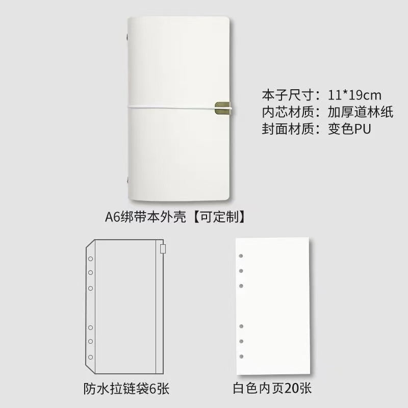 A6 Loose-leaf Planner Custom Notebook with Color UV Printed Cover