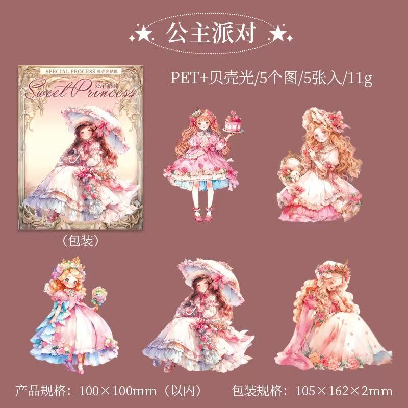 Cute Princess PET Stickers 5 Sheets Per Pack