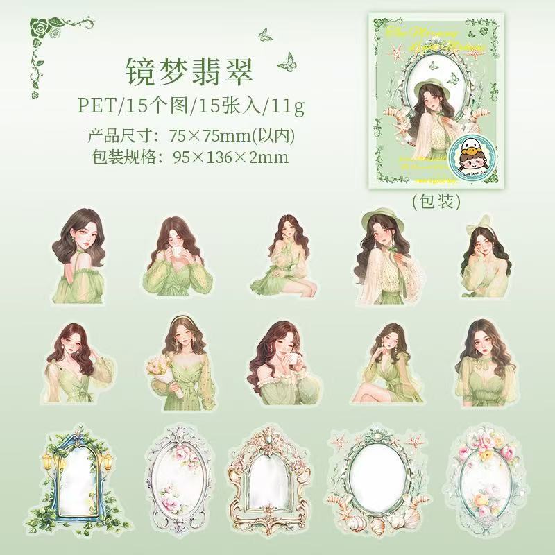 Mirror and Girls PET Stickers 15 Sheets Per Pack