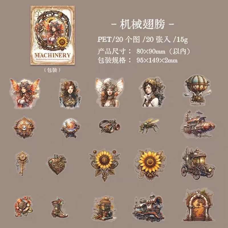 Mechanical Experiment Station Steampunk Journal Stickers