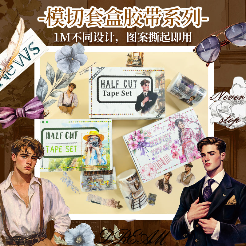 Tape Roll Set《Vintage Gentleman》4 rolls (3 roll PET+1 roll Washi)