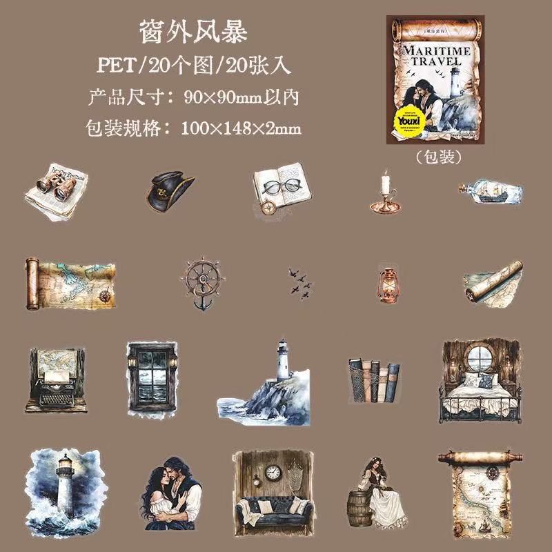 Voyage Series Ocean Scene PET Sticker Pack
