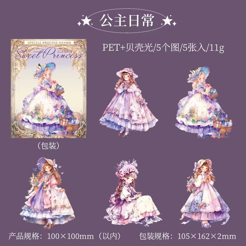 Cute Princess PET Stickers 5 Sheets Per Pack