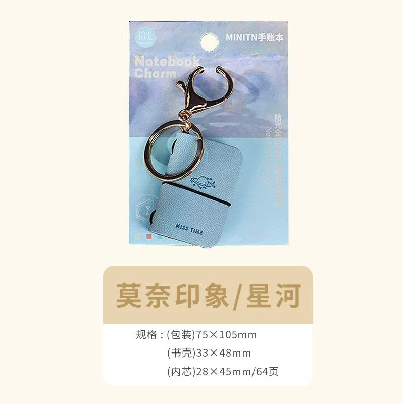 Mini PU Leather Journal Keychain Pendant Pocket Tiny Notebook