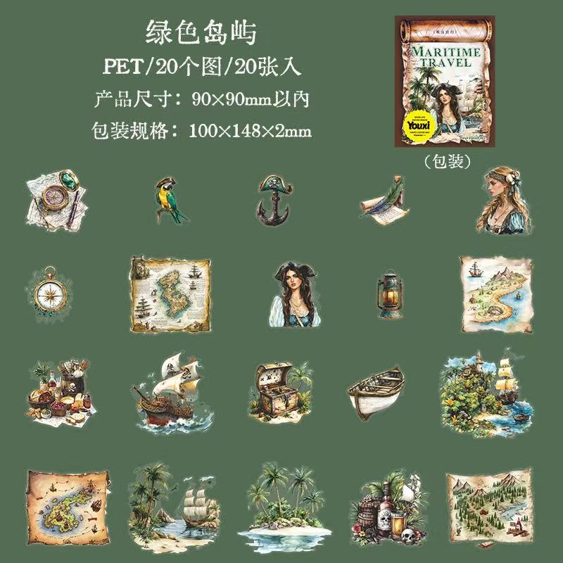 Voyage Series Ocean Scene PET Sticker Pack
