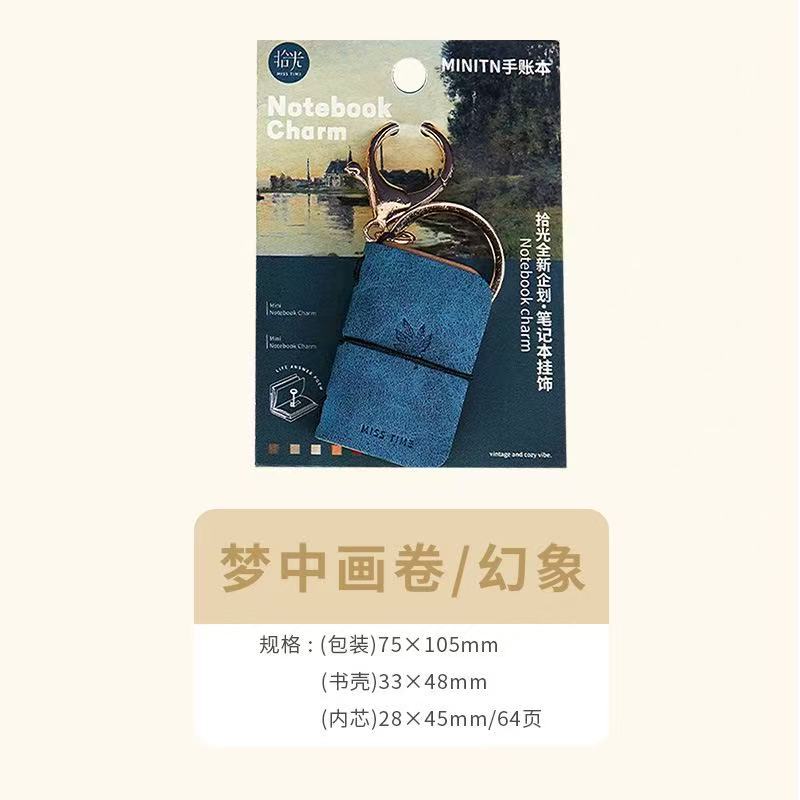 Mini PU Leather Journal Keychain Pendant Pocket Tiny Notebook