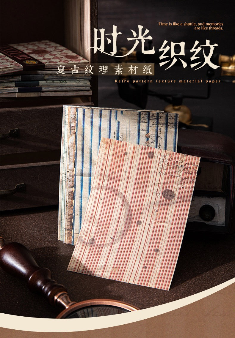 Time‑Woven Texture Striped Coffee‑Stain Journal Background Paper 30 Sheets Per Pack