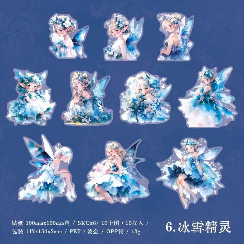 Fairy PET Stickers 10 Sheets Per Pack
