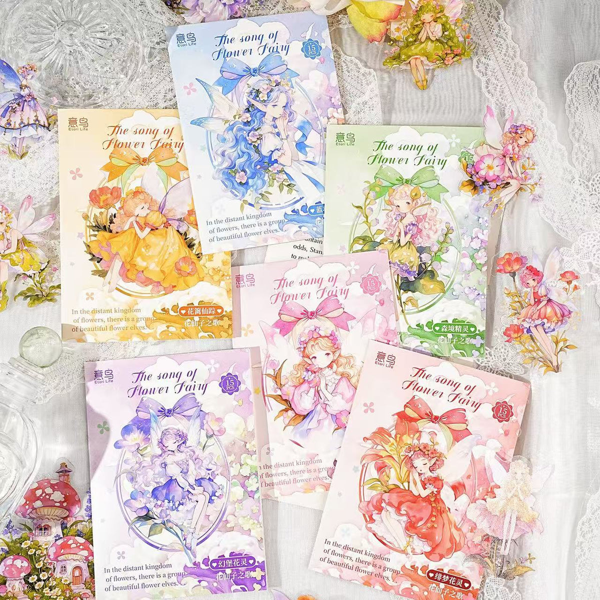 Flower Fairy PET Stickers 15 Sheets Per Pack