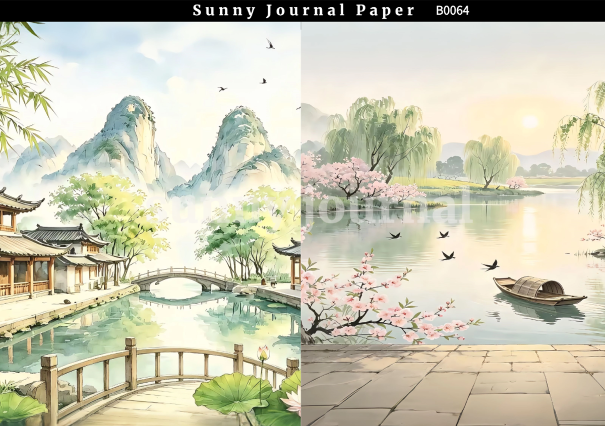 B0064-Traditional Royal Palace Paper A5 paper 10pcs no repeat